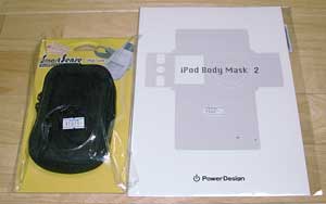 iPodCase&BodyMask