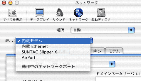 iBook̏ꍇ