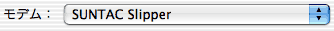 SlipperpfXNvg