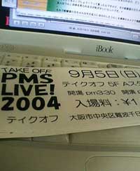 LIVE TICKET