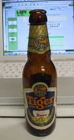 Tiger Beer